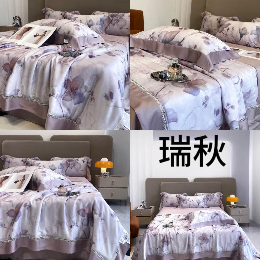 e7f5ec5896c0399d.jpg