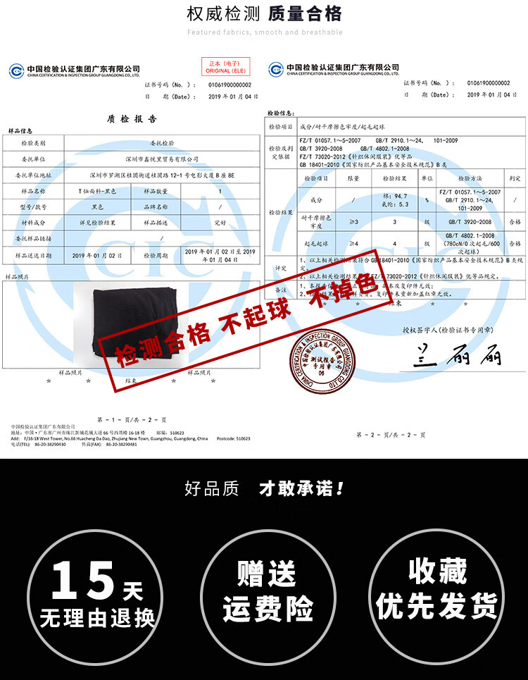 49c5ab04cc30ed35.jpg