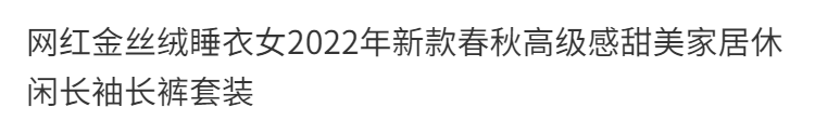 af472ef7377b1a79.png