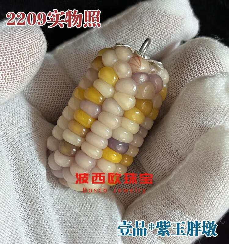 567e31b415401711.jpg