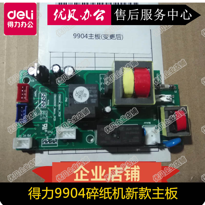 60efa86a6e6d35d5.jpg