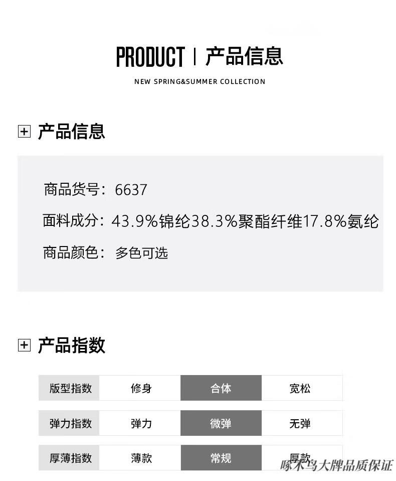 O1CN013viE3o1kRwl8UtY4N_!!2944444681.jpg