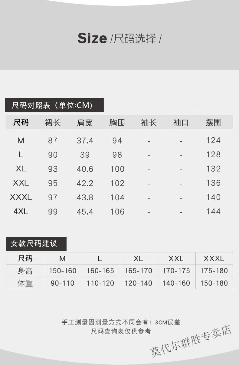 1426dc9b1a14375f.jpg