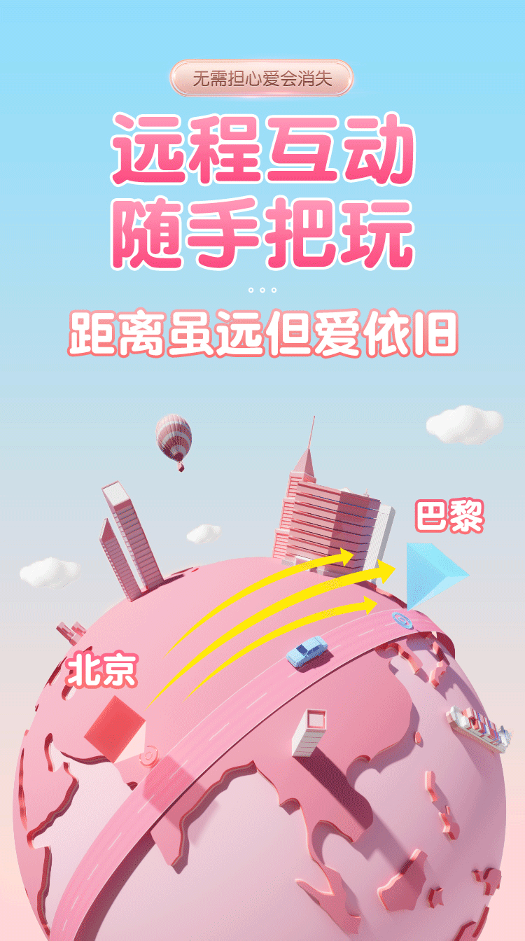 0d5fc9d54fd1c74e.gif