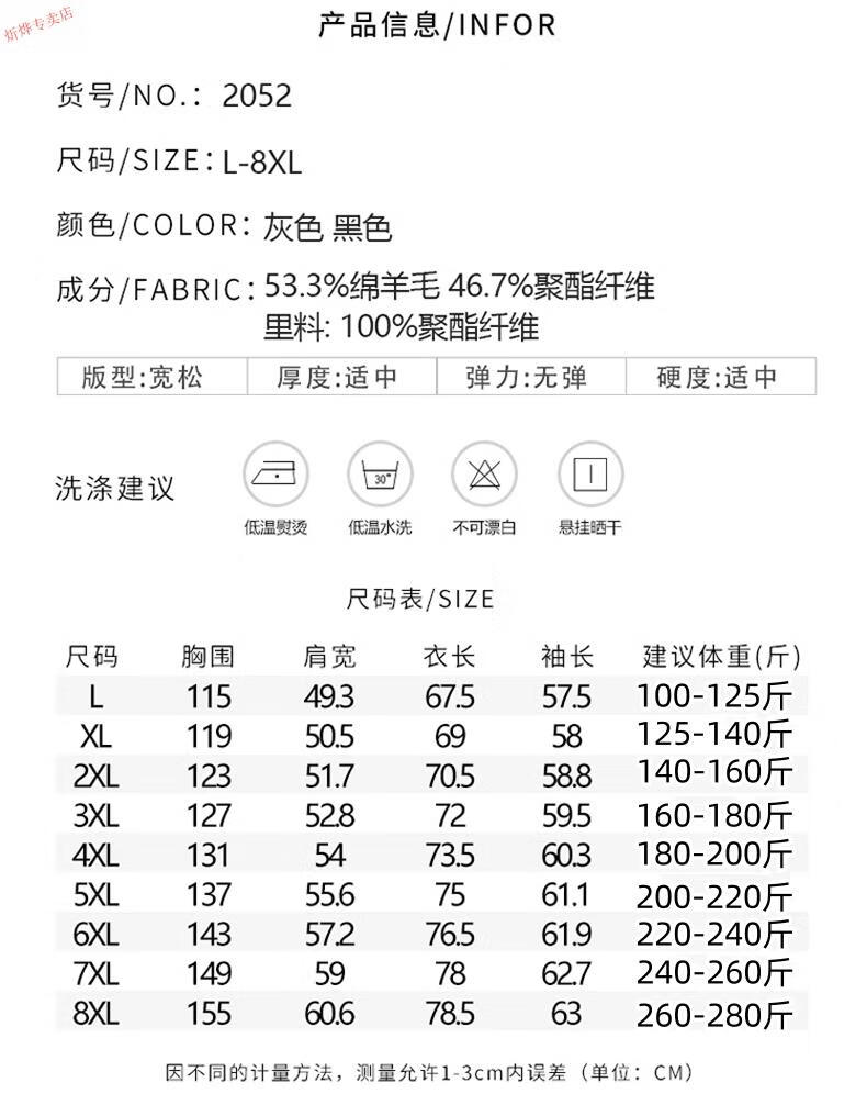 f63e9376093dcced.jpg