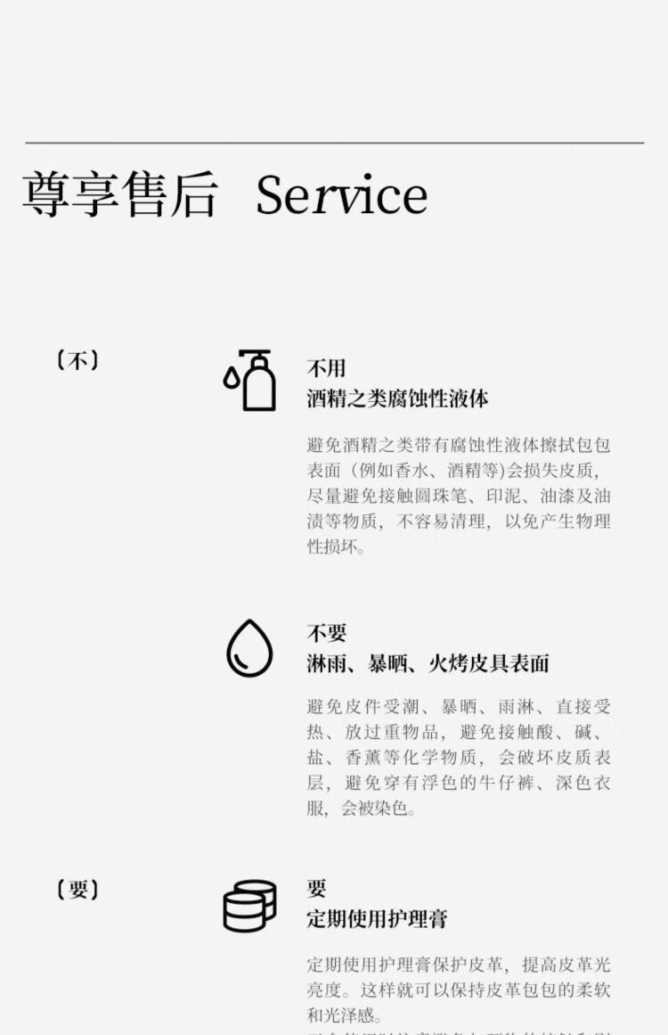 O1CN01dPikJI2E3cOJREXyc_!!714688689.jpg