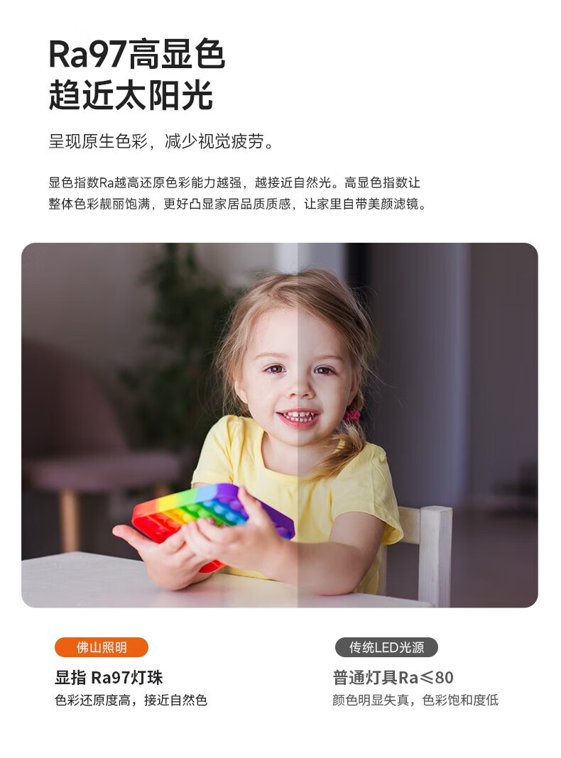 bb5cea31e12247d7.jpg