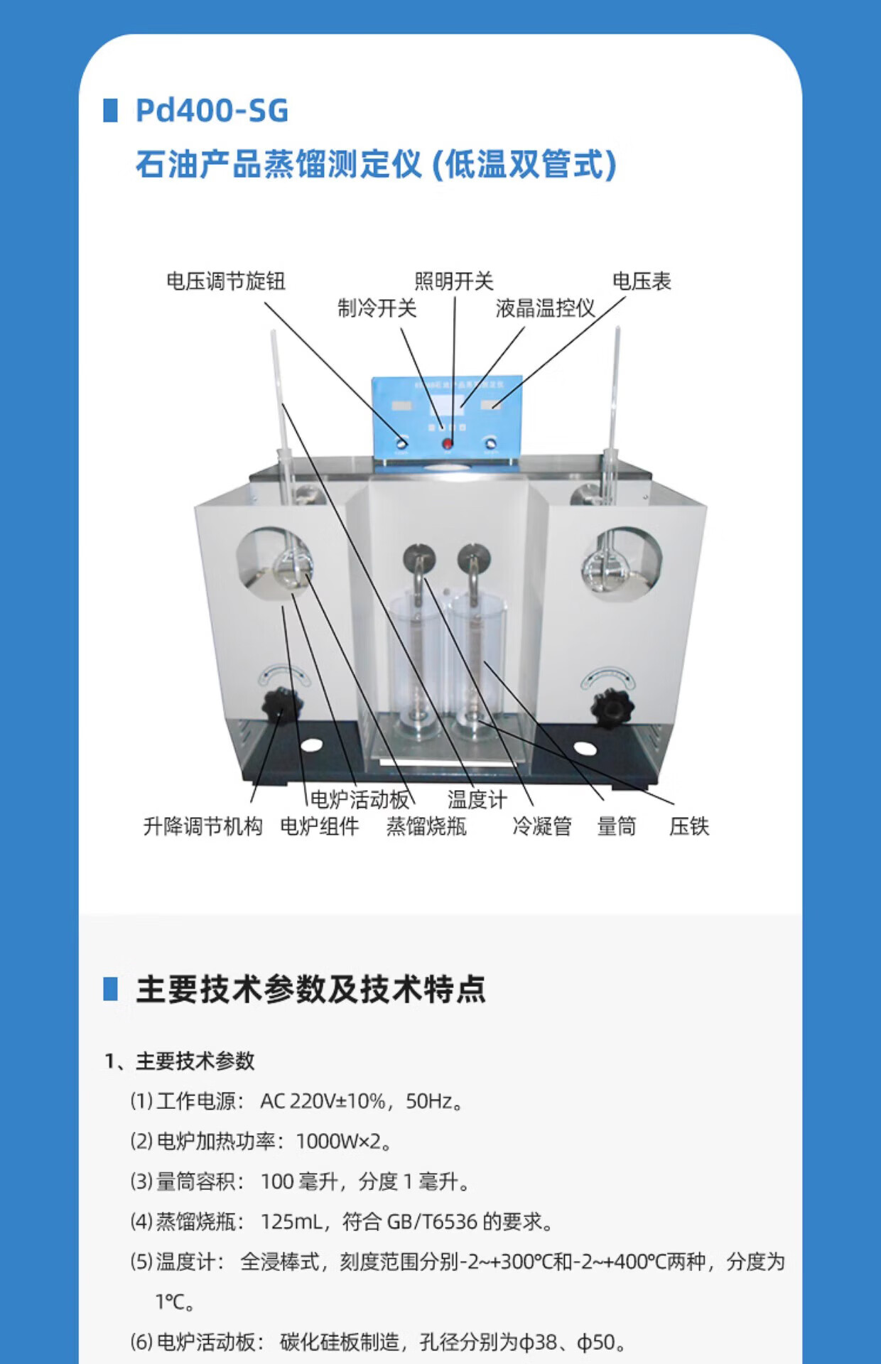 e33d725770fcaa4f.jpg