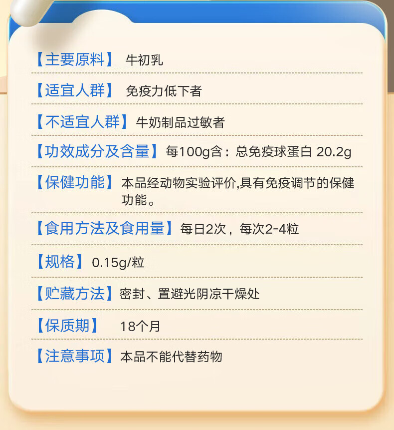 08c970d70cded3dd.jpg
