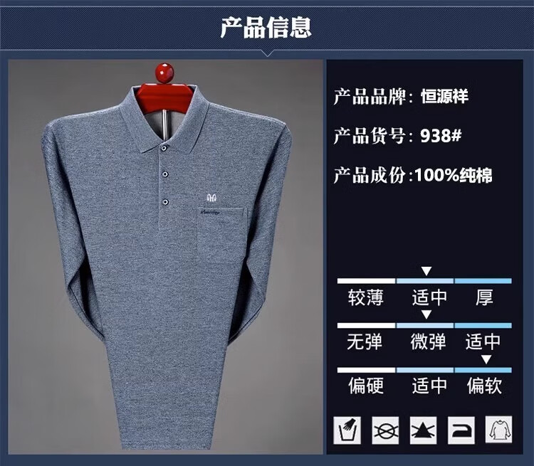 5997af7bf8aefa35.jpg