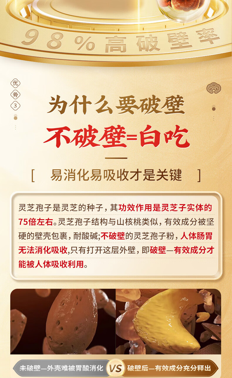 e741246386a688c9.jpg