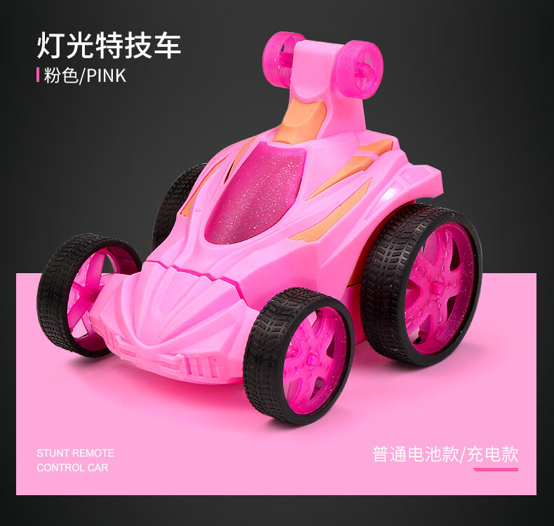 2e8f61c87f3d876c.jpg