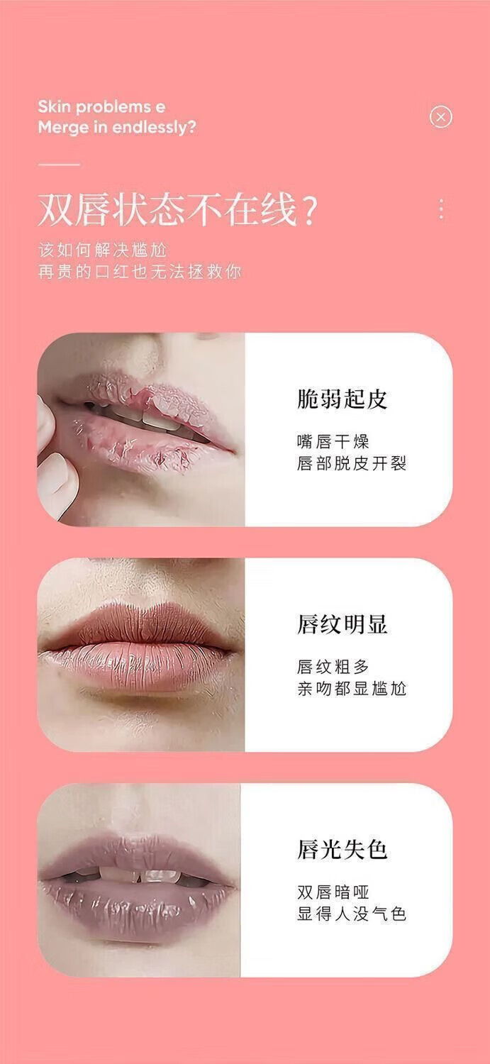 菲脂凡士林润美妆工具男女同款补水保湿滋润防干裂1 混合 3支