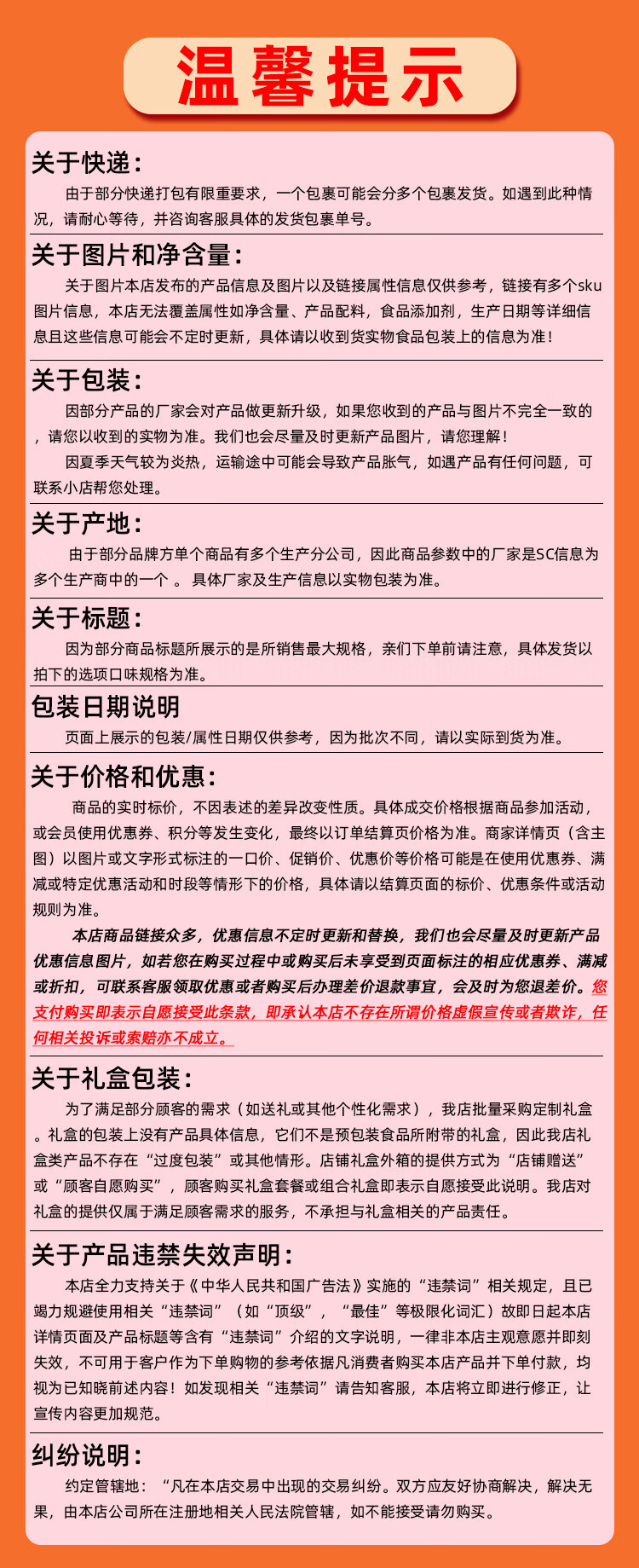 b583629f61bc740e.jpg