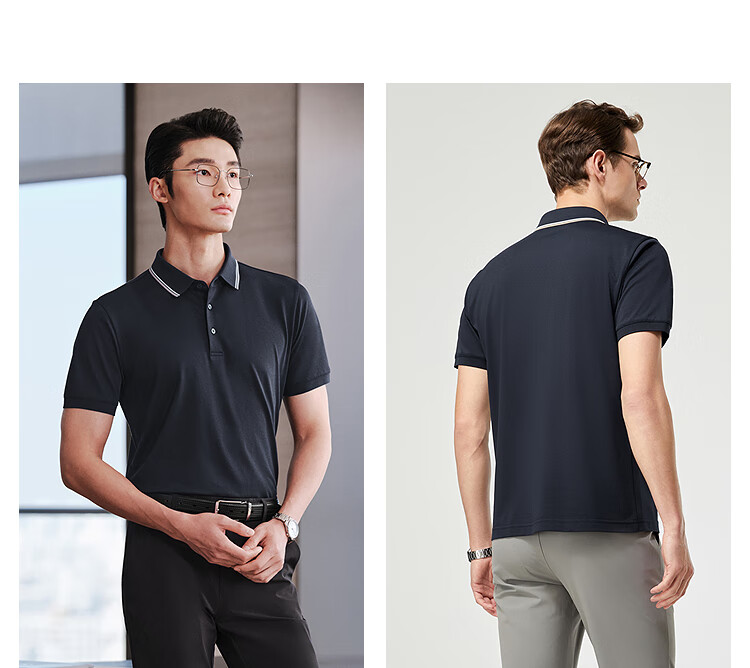 Youngor 26 Summer New Business Casual Short Sleeve High-end Polo Shirt Beige XL 11