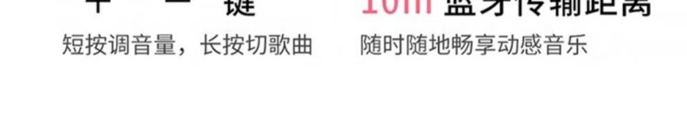 详情图.png