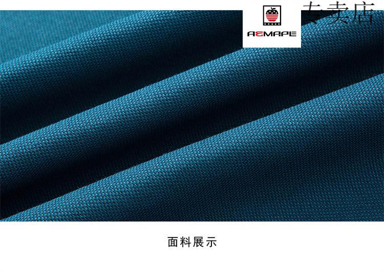 9856_33.jpg?x-oss-process=image/format,png