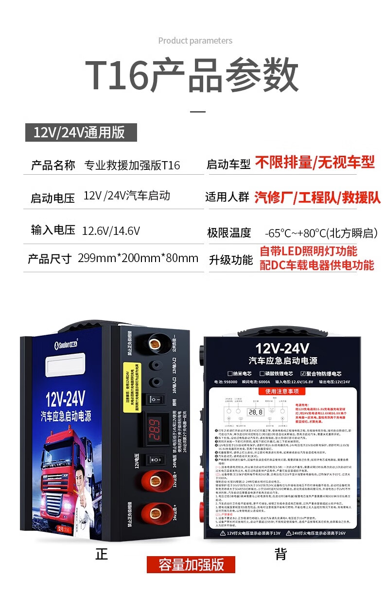 6cfb0a730b2716de.jpg