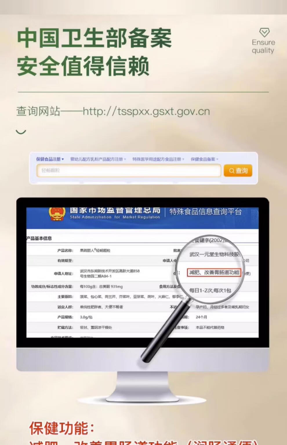27c894b9e687832b.jpg