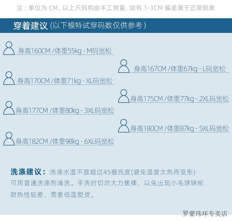 685fc9c74664a4c5.jpg