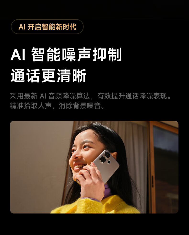 1867a4d93cb60353.jpg