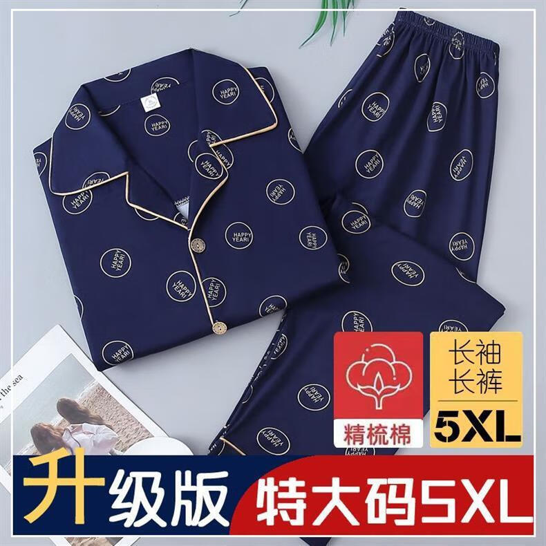 ff0ffb0a36879a84.jpg