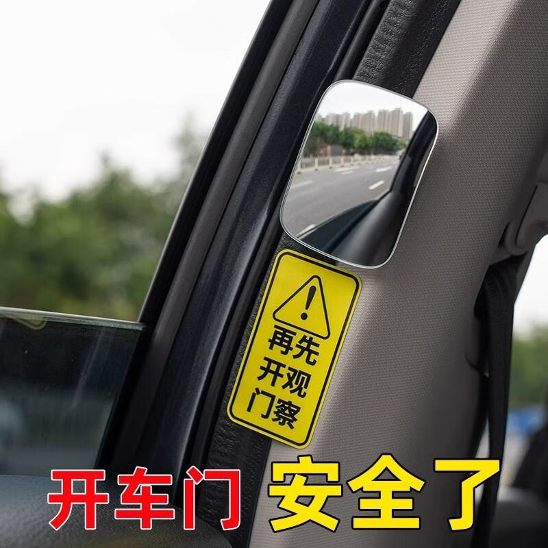 b14efddf-8d21-400e-84bd-e71db7d8a10a.jpe