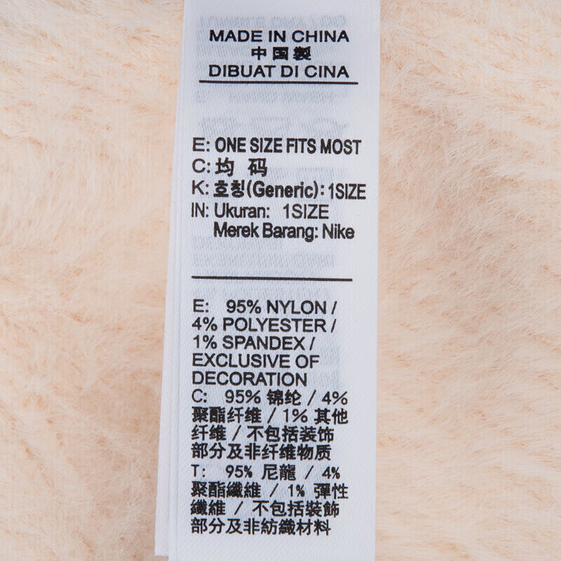 5b21a38e75754d26.jpg