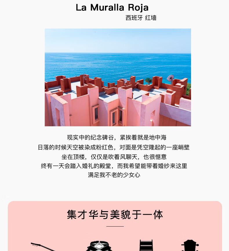 4ea6cb6e43211ab8.jpg