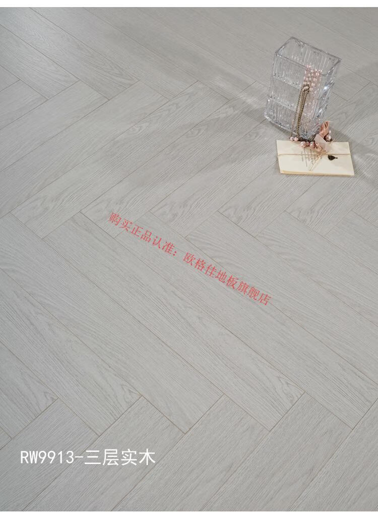b51ecdac9943d3d3.jpg