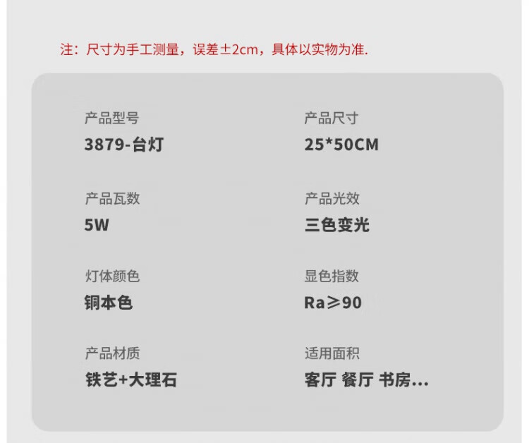 2b6a8e193461c601.jpg