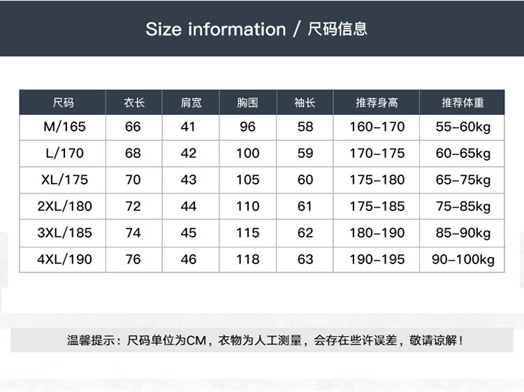 f12e2ae287cb9844.jpg