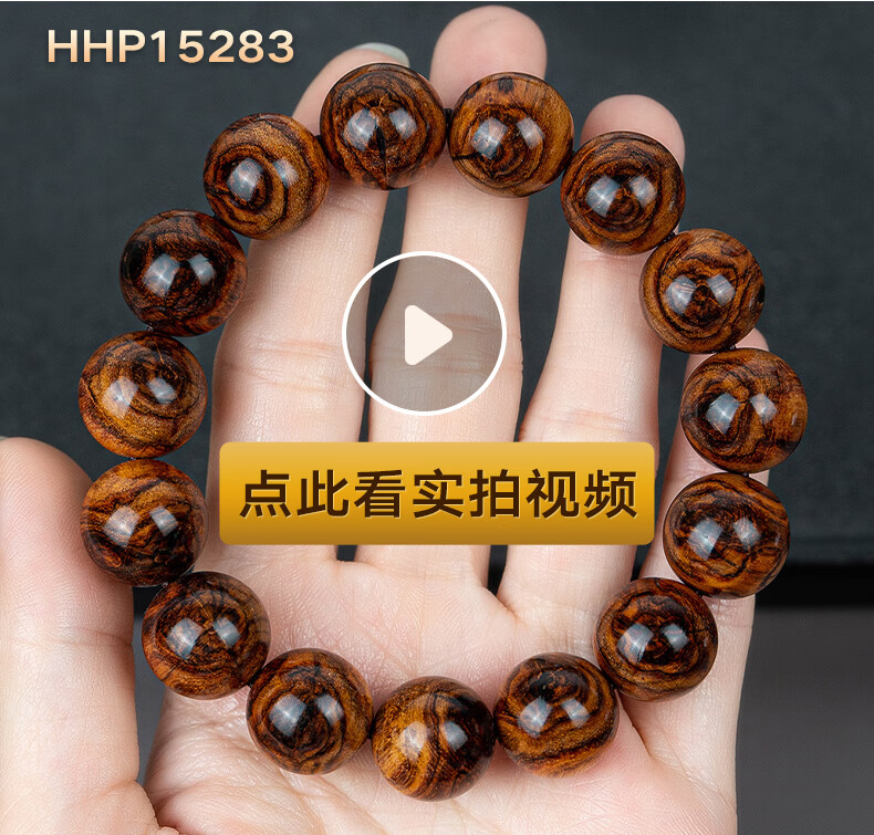 0ad601a89fefee31.jpg