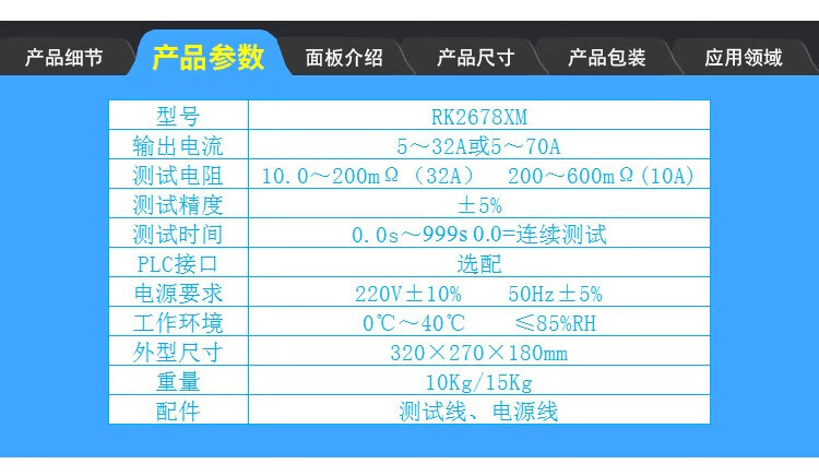 e5dcc2b2ee60d1af.jpg