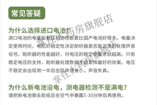 7038795cd609b614.jpg.avif