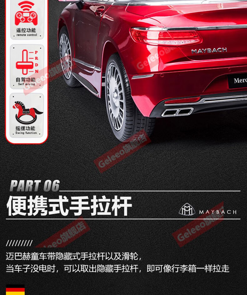d8bd59412c3a670e.jpg