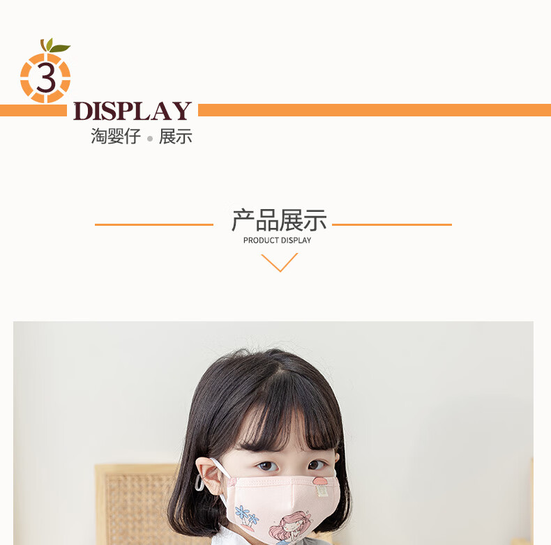0c886f98cb2a0004.jpg