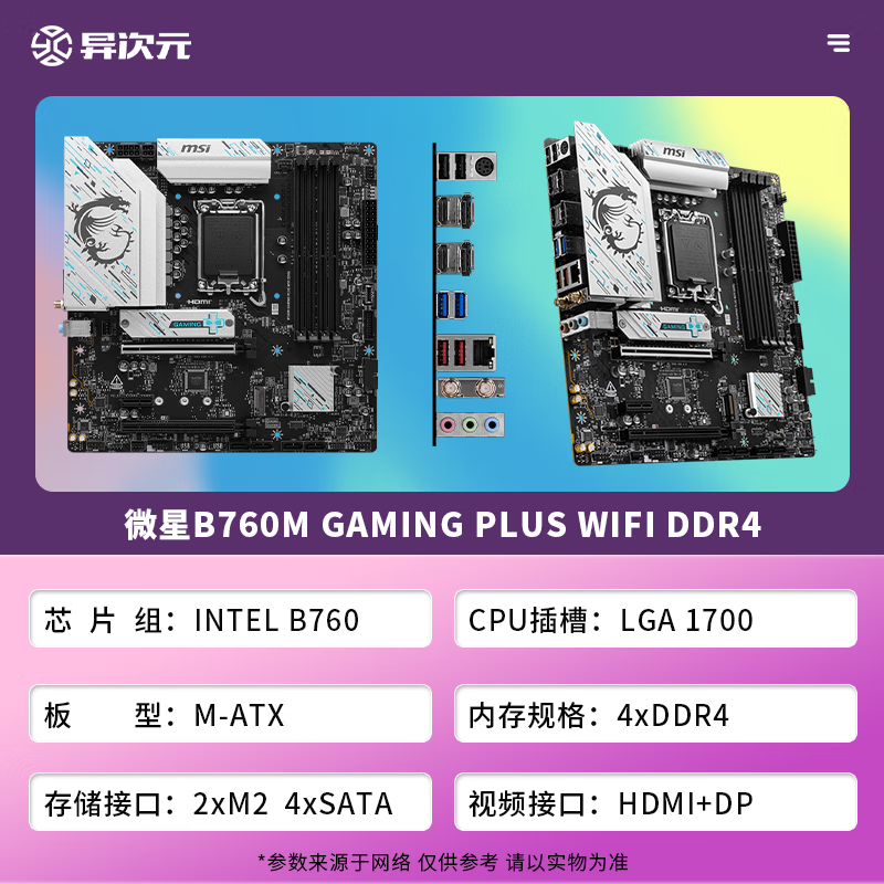 2f9b7032980bf4c2.png
