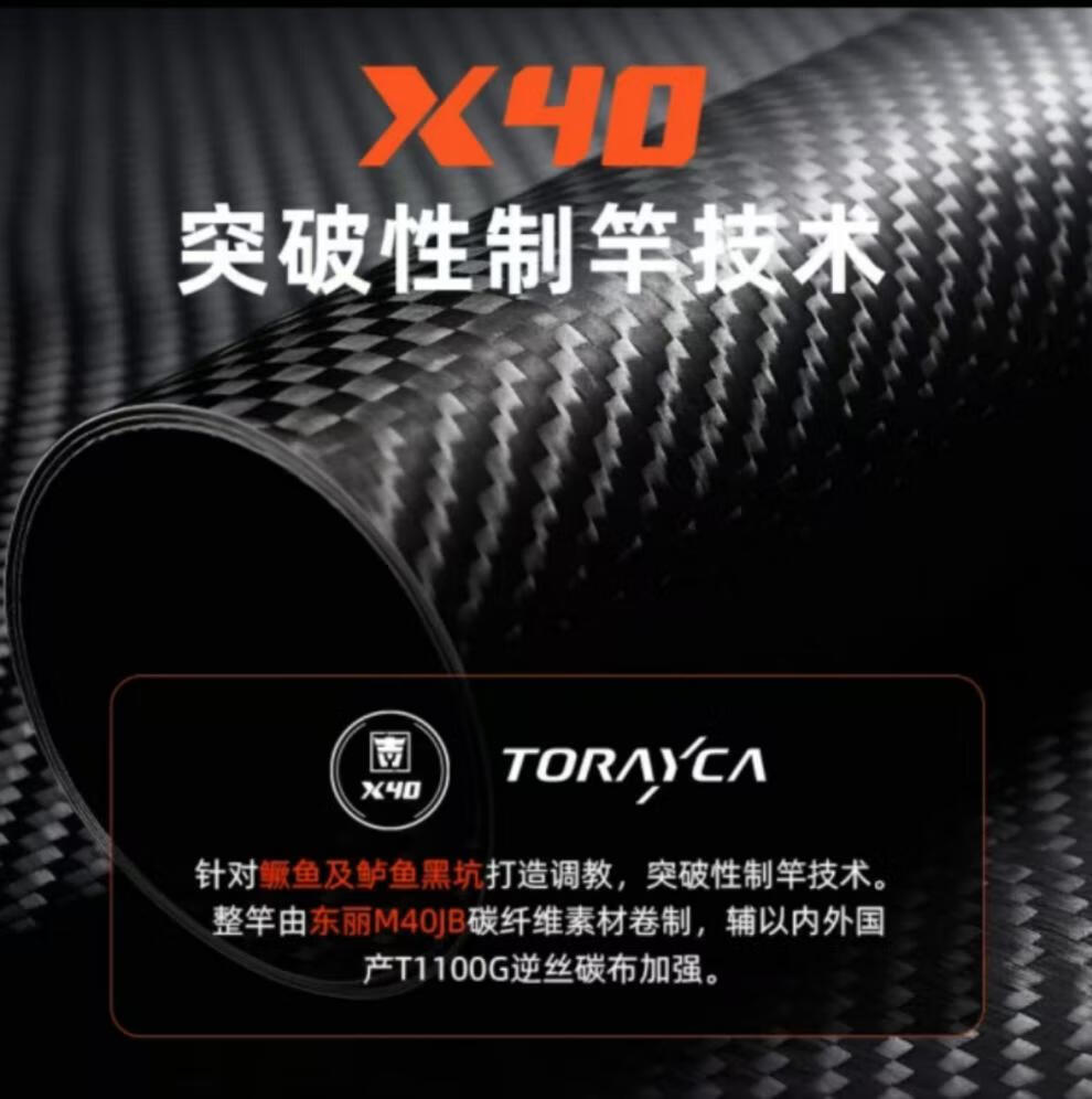 efca36c25e1ed651.jpg