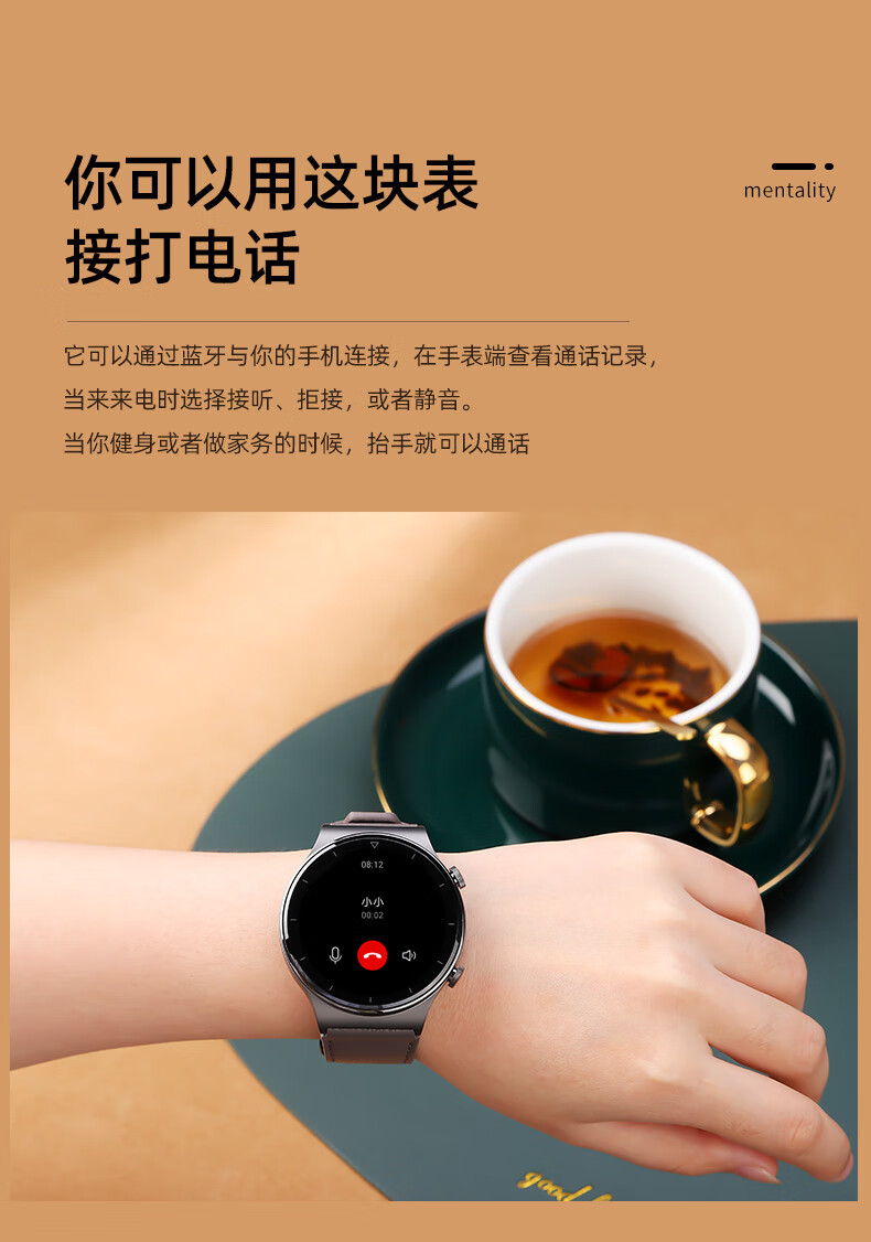 华为(huawei)华为手表watch gt2 pro运动商务智能ecg心率血氧电话蓝牙