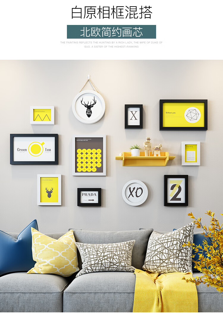 女生房间布置ins火烈鸟装饰画卧室墙壁画儿童少女心网红床头挂画定制