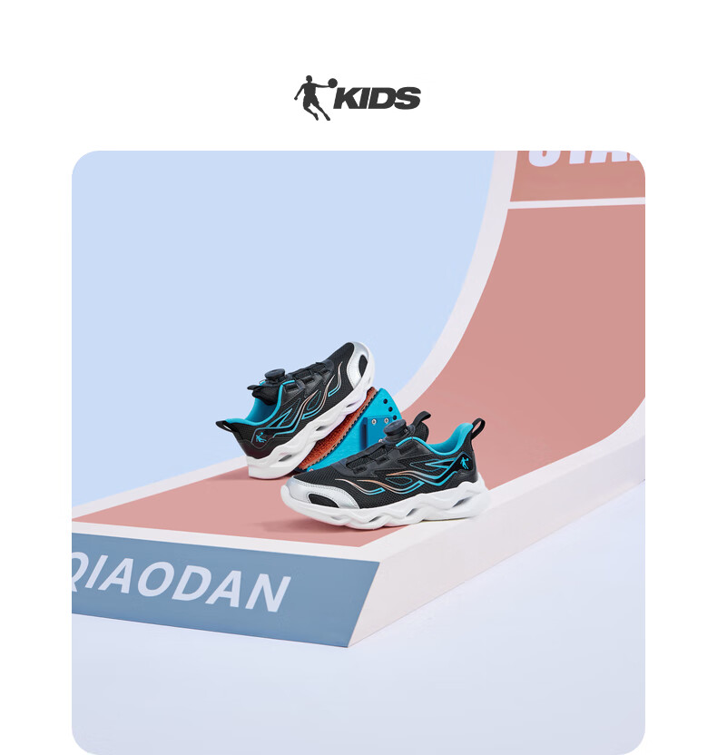 QIAODAN Boys' Running Shoes, Spring And Autumn Style Sneakers for Older Children, Kids' Rotary Buckle Shoes, Black/silver, Size 40 4