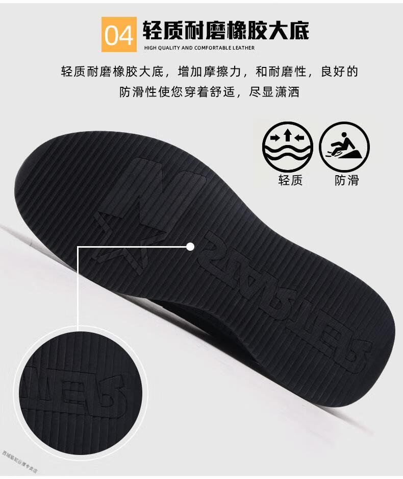 6137daec19e4b817.jpg