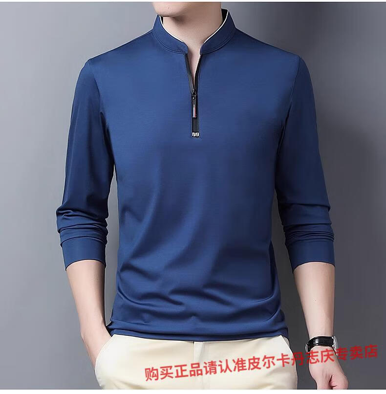 d373262de2c604f4.jpg