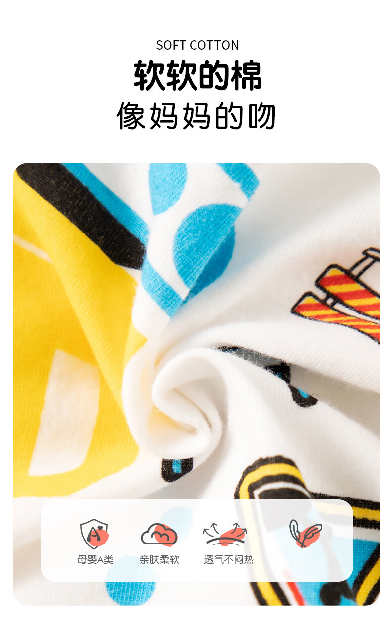 f713bd883e7b95dc.jpg