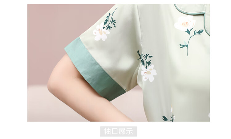 9b121ff364add565.jpg