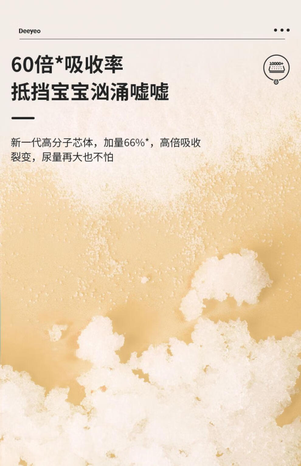 9b121ff364add565.jpg