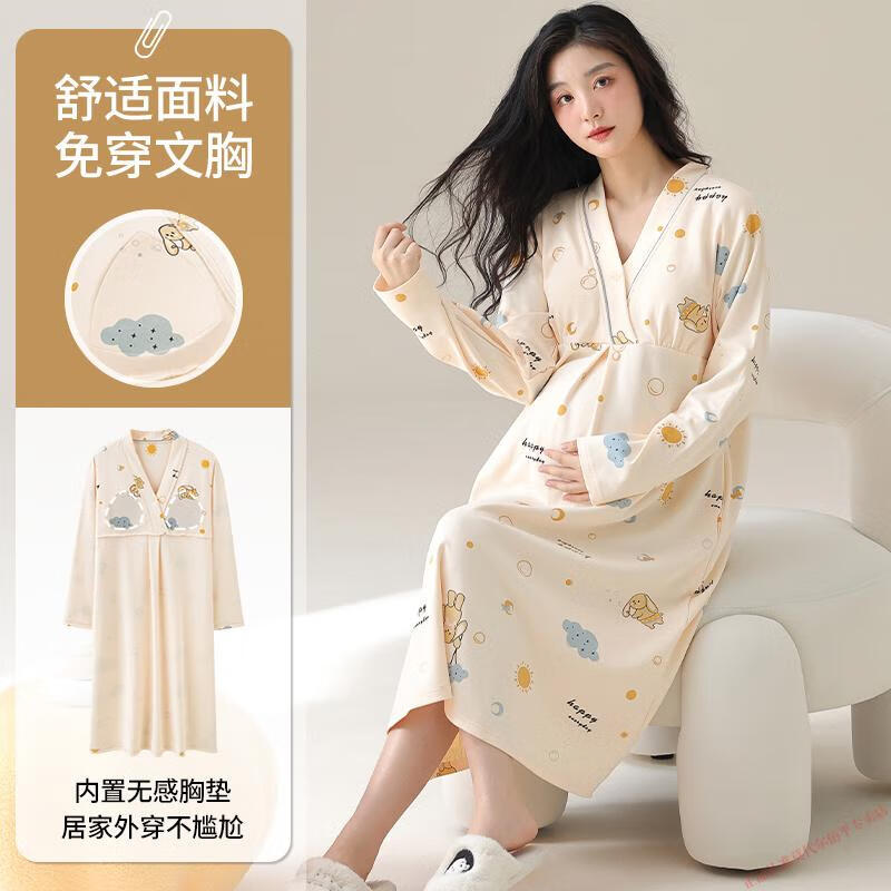 d2290501459cfd43.jpg