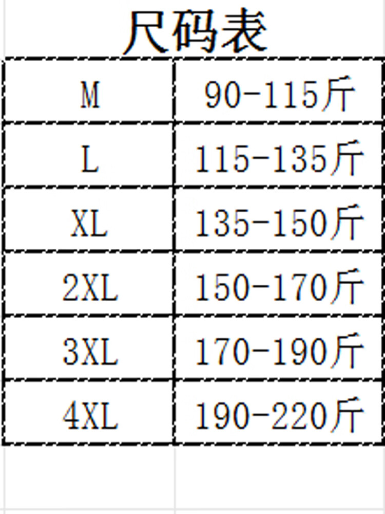 07486447b15548e9.jpg
