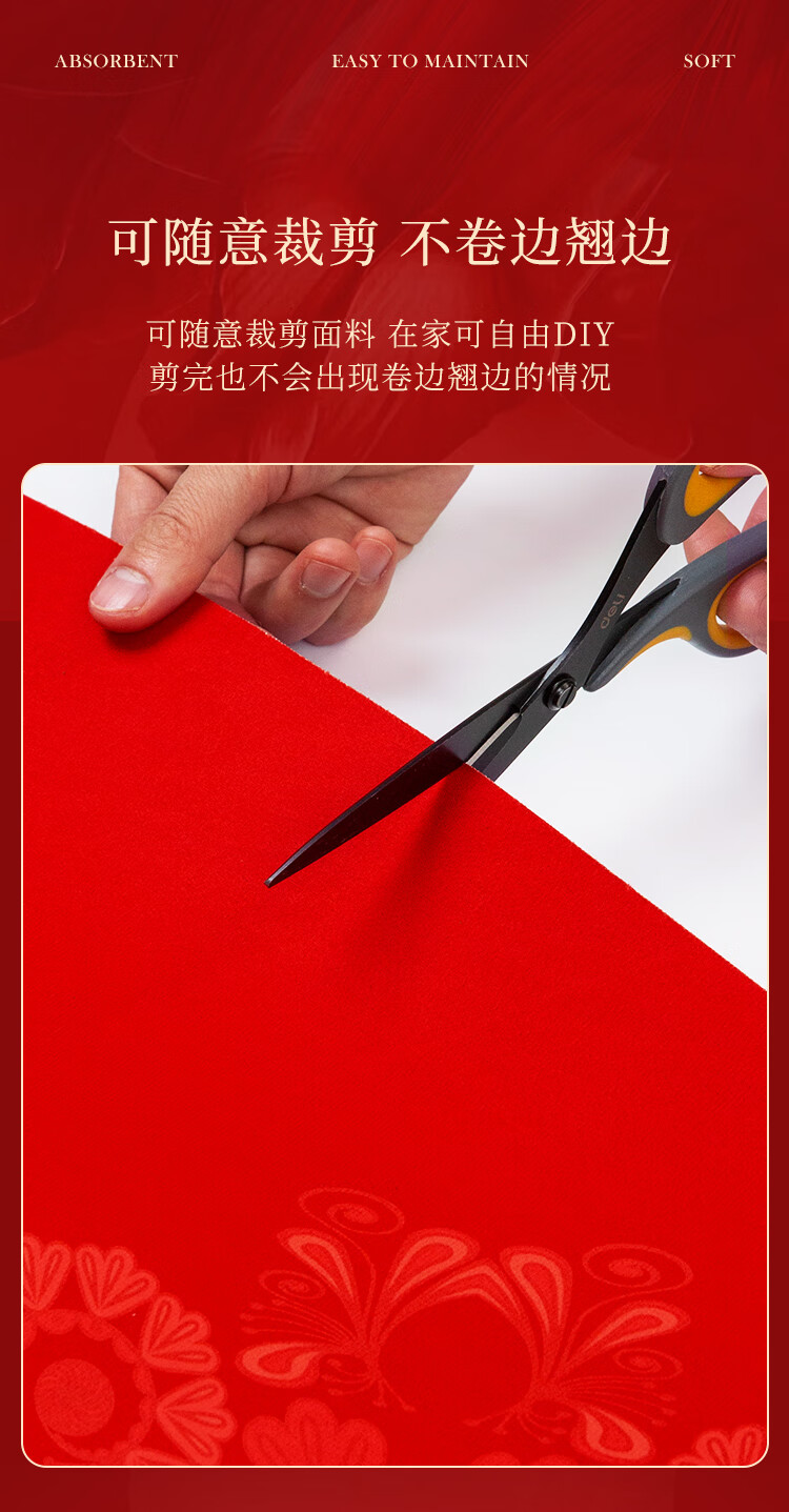 e9f5030e4581594c.jpg
